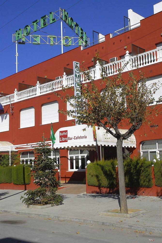 Hotel Philadelfia Пелигрос Екстериор снимка